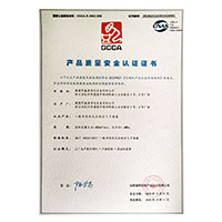 一男女草逼网站>
                                      
                                        <span>观看透B久久久透BB视频产品质量安全认证证书</span>
                                    </a> 
                                    
                                </li>
                                
                                                                
		<li>
                                    <a href=